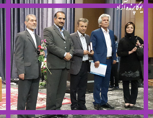 یوگا,آموزش یوگا در کرج, کلاس یوگا در کرج, باشگاه یوگا در کرج, یوگا, یوگاکرج, یوگا کرج ,یوگا در کرج, یوگا عظیمیه, باشگاه یوگا, مدیتیشن, مراقبه, یوگا برای بانوان, یوگا البرز,yoga, Meditation, یوگا استان البرز, یوگای بانوان کرج, یوگاالبرز, یوگا در البرز, ریلکسیشن, تنفس درمانی, آرامش درمانی , باشگاه یوگا کرج, یوگاعظیمیه, یوگا عظیمیه, یوگامهرشهر, یوگا مهرشهر, یوگا گوهردشت, یوگاگوهردشت, یوگا البرز, یوگا, کلاس یوگا, یاشگاه بانوان, یوگای تخصصی کرج, باشگاه یوگاکرج, یوگای خوب, یوگا البرز, باشگاه برتر کرج, باشگاه برگزیده البرز, مرکز یوگای استان البرز,یوگا, کلاس یوگا, یاشگاه بانوان, 