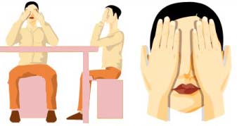 ,یوگاتراپي, یوگای چشم, پیشگیری از پیرچشمی, شامباوی مودرا, ناسیکاگرا دریشی,باشگاه یوگا,چاکرادرمانی,یوگادرمانی,یوگا,آموزش یوگا در کرج, کلاس یوگا در کرج, باشگاه یوگا در کرج, یوگا, یوگاکرج, یوگا کرج ,یوگا در کرج, یوگا عظیمیه, باشگاه یوگا, مدیتیشن, مراقبه, یوگا برای بانوان, یوگا البرز,yoga, Meditation, یوگا استان البرز, یوگای بانوان کرج, یوگاالبرز, یوگا در البرز, ریلکسیشن, تنفس درمانی, آرامش درمانی , باشگاه یوگا کرج, یوگاعظیمیه, یوگا عظیمیه, یوگامهرشهر, یوگا مهرشهر, یوگا گوهردشت, یوگاگوهردشت, یوگا البرز, یوگا, کلاس یوگا, یاشگاه بانوان, یوگای تخصصی کرج, باشگاه یوگاکرج, یوگای خوب, یوگا البرز, باشگاه برتر کرج, باشگاه برگزیده البرز, مرکز یوگای استان البرز,یوگا, کلاس یوگا, یاشگاه بانوان,راه یوگا,سیمین صدیق ابراهیم نیا,پرنده آزاد یوگا,مودرا,