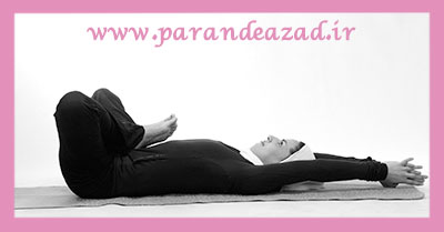 ,آموزش یوگا در کرج, کلاس یوگا در کرج, باشگاه یوگا در کرج, یوگا, یوگاکرج, یوگا کرج ,یوگا در کرج, یوگا عظیمیه, باشگاه یوگا, Yoga, یوگا برای بانوان, یوگا البرز,yoga,  مدیتیشن, یوگا استان البرز, یوگای بانوان کرج, یوگاالبرز, باشگاه یوگا, یوگا در البرز, باشگاه برتر کرج, باشگاه برگزیده البرز,باشگاه نمونه, مربی نمونه کشور, سیمین صدیق, پرنده آزاد یوگا, مرکز تخصصی یوگا پرنده آزاد, کاندآسانا, Kandasana, ریشه پیاز, کلاس یوگا در کرج, فرزانه ملاحی, مربی و مدرس انجمن یوگا, 