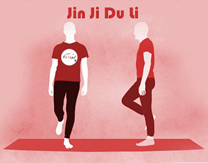yOGA, کلاس یوگا, یوگا, JinjiDu LI, تکنیک چینی جین جی دو, نیمکره چپ مغز, نیمکره راست مغز, وریکش آسانا, وضعیت درخت, تعادل, ,تمرینات پاوانموکت آسانا,کلاس یوگاکرج, یوگای استان البرز,آموزش یوگا در کرج, کلاس یوگا در کرج, باشگاه یوگا در کرج, یوگا, یوگاکرج, یوگا کرج ,یوگا در کرج, یوگا عظیمیه, باشگاه یوگا, Yoga, یوگا برای بانوان, یوگا البرز, مدیتیشن, یوگا استان البرز, یوگای بانوان کرج, یوگاالبرز, باشگاه یوگا, یوگا در البرز,