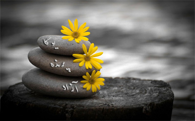 ,آرامش ذهن ,آموزش یوگا در کرج, کلاس یوگا در کرج, باشگاه یوگا در کرج, یوگا, یوگاکرج, یوگا کرج ,یوگا در کرج, یوگا عظیمیه, باشگاه یوگا, مدیتیشن,کنترل ذهن , یوگا برای بانوان, یوگا البرز,yoga, Meditation, یوگا استان البرز, یوگای بانوان کرج, یوگاالبرز, باشگاه یوگا, یوگا در البرز, سکوت ذهن, مراقبه,موسیقی ریلکسیشن, موسیقی درمانی, مراقبه, آرامش درمانی