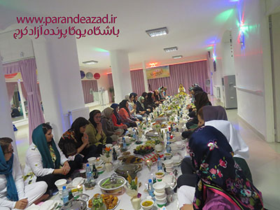 ,امام حسن مجتبی(ع), کارما یوکا,یوگا,آموزش یوگا در کرج, کلاس یوگا در کرج, باشگاه یوگا در کرج, یوگا, یوگاکرج, یوگا کرج ,یوگا در کرج, یوگا عظیمیه, باشگاه یوگا, مدیتیشن, مراقبه, یوگا برای بانوان, یوگا البرز,yoga, Meditation, یوگا استان البرز, یوگای بانوان کرج, یوگاالبرز, یوگا در البرز, ریلکسیشن, تنفس درمانی, آرامش درمانی , باشگاه یوگا کرج, یوگاعظیمیه, یوگا عظیمیه, یوگامهرشهر, یوگا مهرشهر, یوگا گوهردشت, یوگاگوهردشت, یوگا البرز, یوگا, کلاس یوگا, یاشگاه بانوان, یوگای تخصصی کرج, باشگاه یوگاکرج, یوگای خوب, یوگا البرز, باشگاه برتر کرج, باشگاه برگزیده البرز, مرکز یوگای استان البرز,یوگا, کلاس یوگا, یاشگاه بانوان,راه یوگا,سیمین صدیق ابراهیم نیا,پرنده آزاد یوگا,