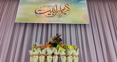 ,امام حسن مجتبی(ع), کارما یوکا,یوگا,آموزش یوگا در کرج, کلاس یوگا در کرج, باشگاه یوگا در کرج, یوگا, یوگاکرج, یوگا کرج ,یوگا در کرج, یوگا عظیمیه, باشگاه یوگا, مدیتیشن, مراقبه, یوگا برای بانوان, یوگا البرز,yoga, Meditation, یوگا استان البرز, یوگای بانوان کرج, یوگاالبرز, یوگا در البرز, ریلکسیشن, تنفس درمانی, آرامش درمانی , باشگاه یوگا کرج, یوگاعظیمیه, یوگا عظیمیه, یوگامهرشهر, یوگا مهرشهر, یوگا گوهردشت, یوگاگوهردشت, یوگا البرز, یوگا, کلاس یوگا, یاشگاه بانوان, یوگای تخصصی کرج, باشگاه یوگاکرج, یوگای خوب, یوگا البرز, باشگاه برتر کرج, باشگاه برگزیده البرز, مرکز یوگای استان البرز,یوگا, کلاس یوگا, یاشگاه بانوان,راه یوگا,سیمین صدیق ابراهیم نیا,پرنده آزاد یوگا,