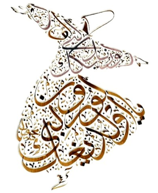 باشگاه یوگا کرج, یوگا کرج, یوگاعظیمیه, یوگا عظیمیه, یوگامهرشهر, یوگا مهرشهر, یوگا گوهردشت, یوگاگوهردشت, یوگا استان البرز, یوگا البرز, یوگا, کلاس یوگا, یوگاکرج, یوگای تخصصی کرج, باشگاه یوگاکرج, میلاد حضرت مسیح مبارک, یوگا پرنده آزاد, باشگاه پرنده آزاد,pqvj l,ghkhو yoga