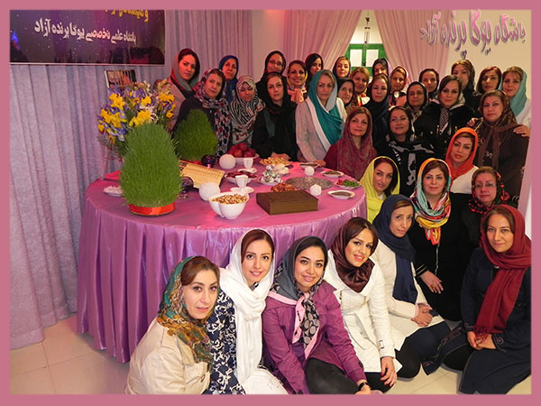 ,ژاله صادقیان,گوینده و مجری ایران, ,سیمین صدیق ابراهیم نیا,یوگا,آموزش یوگا در کرج, کلاس یوگا در کرج, باشگاه یوگا در کرج, یوگا, یوگاکرج, یوگا کرج ,یوگا در کرج, یوگا عظیمیه, باشگاه یوگا, مدیتیشن, مراقبه, یوگا برای بانوان, یوگا البرز,yoga, Meditation, یوگا استان البرز, یوگای بانوان کرج, یوگاالبرز, یوگا در البرز, ریلکسیشن, تنفس درمانی, آرامش درمانی , باشگاه یوگا کرج, یوگاعظیمیه, یوگا عظیمیه, یوگامهرشهر, یوگا مهرشهر, یوگا گوهردشت, یوگاگوهردشت, یوگا البرز, یوگا, کلاس یوگا, یاشگاه بانوان, یوگای تخصصی کرج, باشگاه یوگاکرج, یوگای خوب, یوگا البرز, باشگاه برتر کرج, باشگاه برگزیده البرز, مرکز یوگای استان البرز,یوگا, کلاس یوگا, یاشگاه بانوان, 