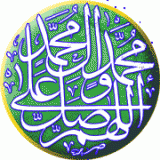 پیام تسلیت باشگاه تخصصی یوگا پرنده آزاد کرج به مناسبت سالروز شهادت رسول مکرم اسلام ( ص ) سیمین صدیق ابراهیم نیا