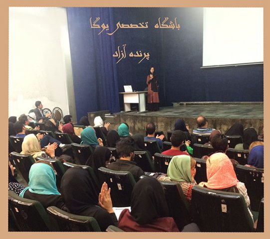 همایش تبیین فنگ شویی مدرن