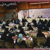 همایش  مدیران زن باشگاه های کشور
