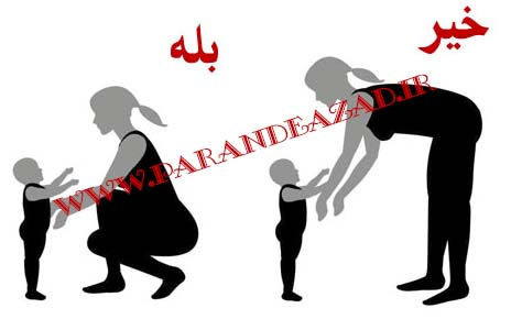 ,تنفس شکمی با زانو های خم,,باشگاه یوگا,چاکرادرمانی,یوگادرمانی,یوگا,آموزش یوگا در کرج, کلاس یوگا در کرج, باشگاه یوگا در کرج, یوگا, یوگاکرج, یوگا کرج ,یوگا در کرج, یوگا عظیمیه, باشگاه یوگا, مدیتیشن, مراقبه, یوگا برای بانوان, یوگا البرز,yoga, Meditation, یوگا استان البرز, یوگای بانوان کرج, یوگاالبرز, یوگا در البرز, ریلکسیشن, تنفس درمانی, آرامش درمانی , باشگاه یوگا کرج, یوگاعظیمیه, یوگا عظیمیه, یوگامهرشهر, یوگا مهرشهر, یوگا گوهردشت, یوگاگوهردشت, یوگا البرز, یوگا, کلاس یوگا, یاشگاه بانوان, یوگای تخصصی کرج, باشگاه یوگاکرج, یوگای خوب, یوگا البرز, باشگاه برتر کرج, باشگاه برگزیده البرز, مرکز یوگای استان البرز,یوگا, کلاس یوگا, یاشگاه بانوان,راه یوگا,سیمین صدیق ابراهیم نیا,پرنده آزاد یوگا,